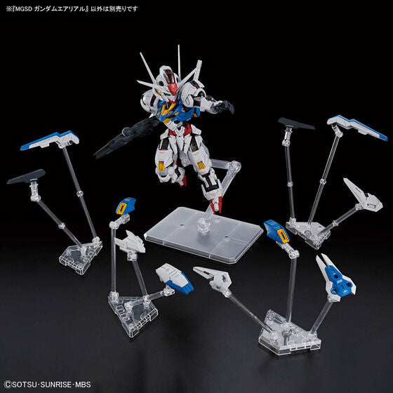 Bandai Hobby Master Grade MGSD GUNDAM AERIAL(2025)