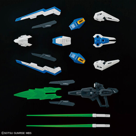 Bandai Hobby Master Grade MGSD GUNDAM AERIAL(2025)