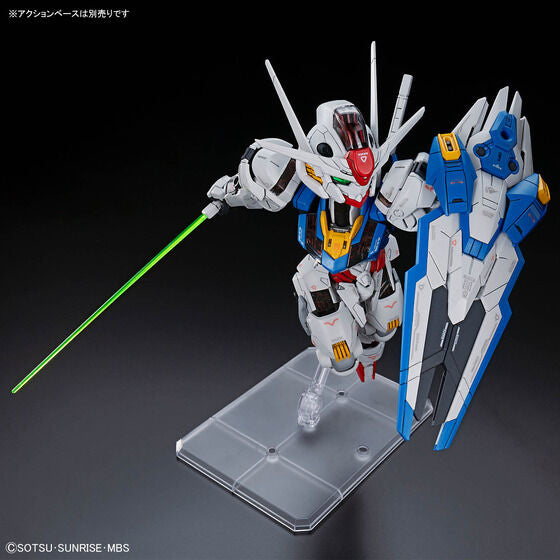 Bandai Hobby Master Grade MGSD GUNDAM AERIAL(2025)