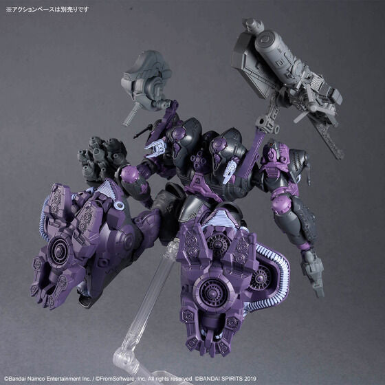 30MM ARMORED CORE Ⅵ FIRES OF RUBICON ARQUEBUS ADD VE-40A OPEN FAITH(2025)