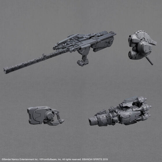 30MM ARMORED CORE Ⅵ FIRES OF RUBICON ARQUEBUS ADD VE-40A OPEN FAITH(2025)