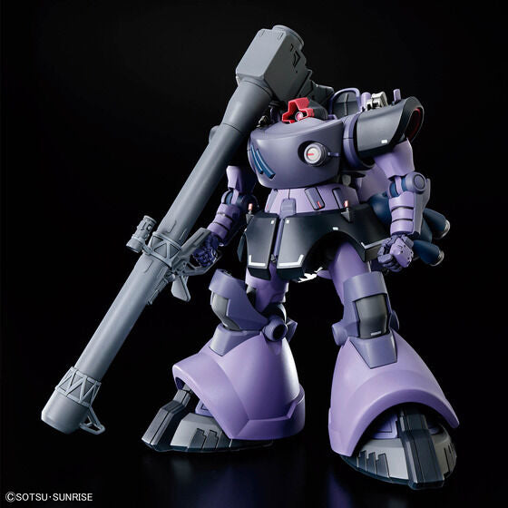 Bandai Hobby HGGQX 09 1/144 GAIA&