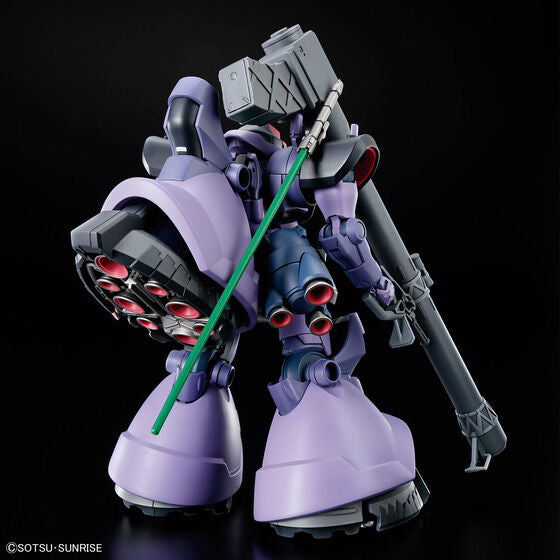Bandai Hobby HGGQX 09 1/144 GAIA&