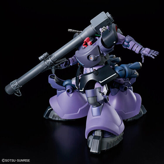 Bandai Hobby HGGQX 09 1/144 GAIA&