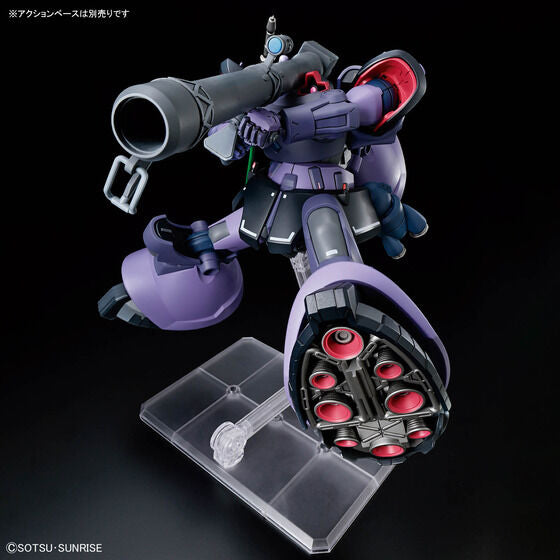 Bandai Hobby HGGQX 09 1/144 GAIA&