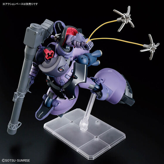 Bandai Hobby HGGQX 09 1/144 GAIA&