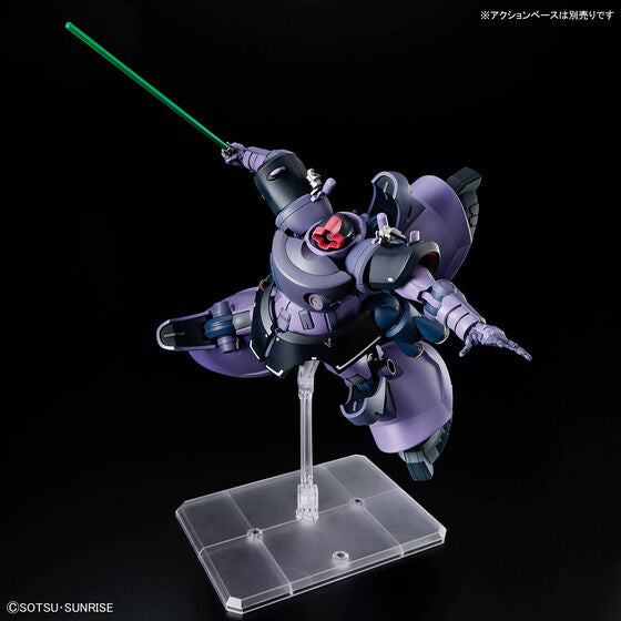 Bandai Hobby HGGQX 09 1/144 GAIA&
