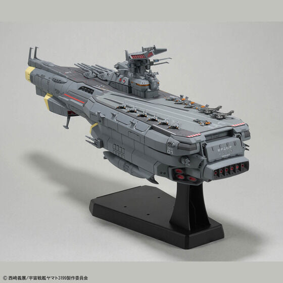 BANDAI 1/1000 EFCF HYUGA CLASS BATTLECARRIER DCV-01 HYUGA(2025)