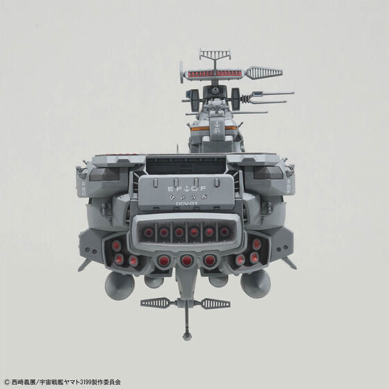 BANDAI 1/1000 EFCF HYUGA CLASS BATTLECARRIER DCV-01 HYUGA(2025)