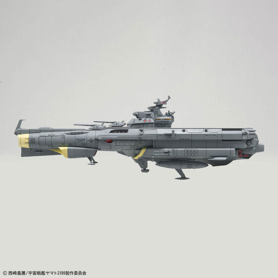 BANDAI 1/1000 EFCF HYUGA CLASS BATTLECARRIER DCV-01 HYUGA(2025)