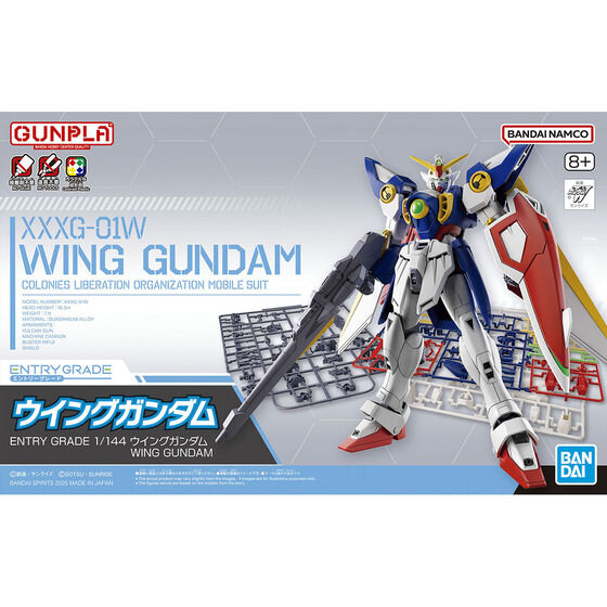 Bandai Hobby ENTRY GRADE 1/144 WING GUNDAM(2025)
