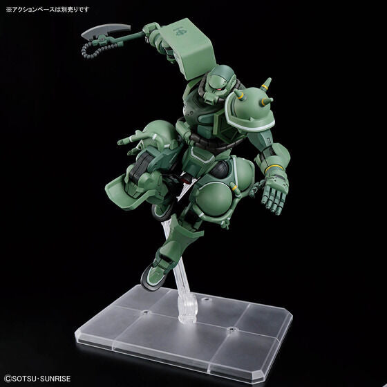 Bandai Hobby HG 1/144 ZAKU(GQ)(2025)
