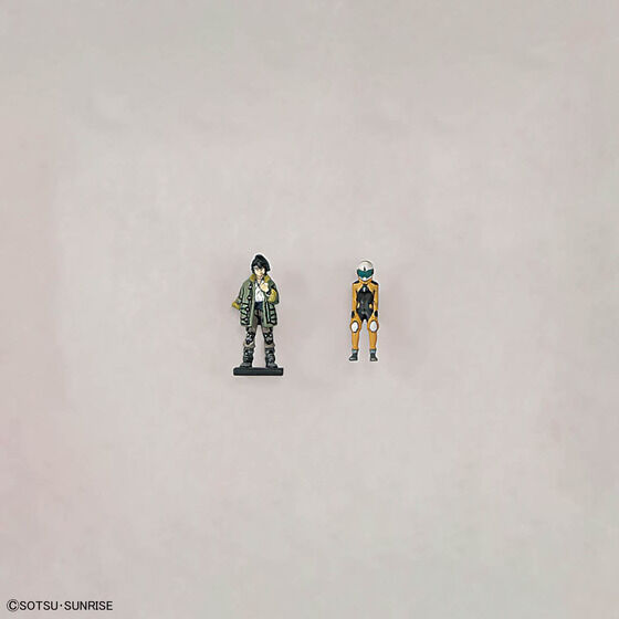 Bandai Hobby MG 1/100 GUNDAM BARBATOS LUPUS(2025)