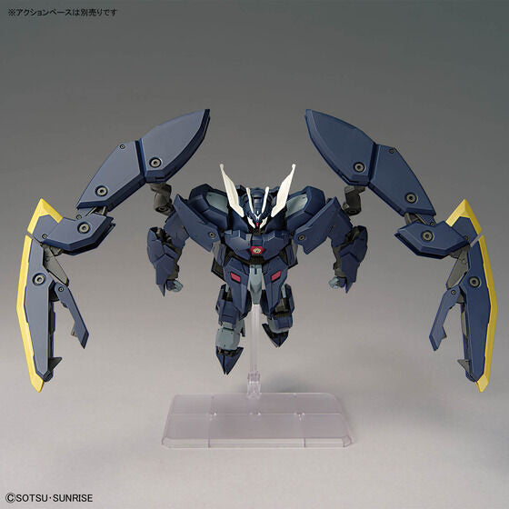 Bandai Hobby HGIBO