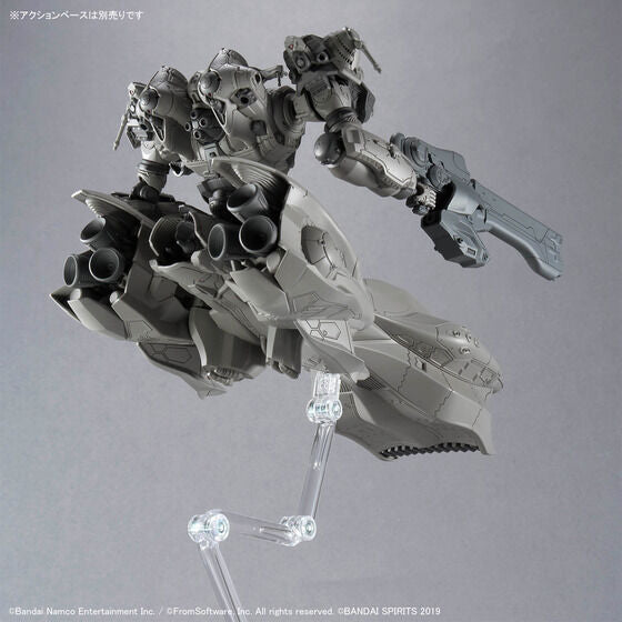 Bandai Hobby 30MM ARMORED CORE Ⅵ FIRES OF RUBICON ARQUEBUS ADD VE-40A(2025)