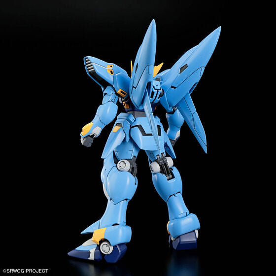 Bandai Hobby HG HUCKEBEIN(PTX-08R)(2026)