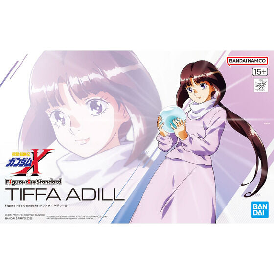 Bandai Hobby Figure-rise Standard TIFFA ADILL(2026)