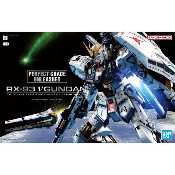Bandai Hobby PG UNLEASHED 1/60 ν GUNDAM(2026) – Gundam Extra-Your