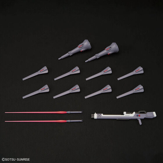 Bandai Hobby HGCE