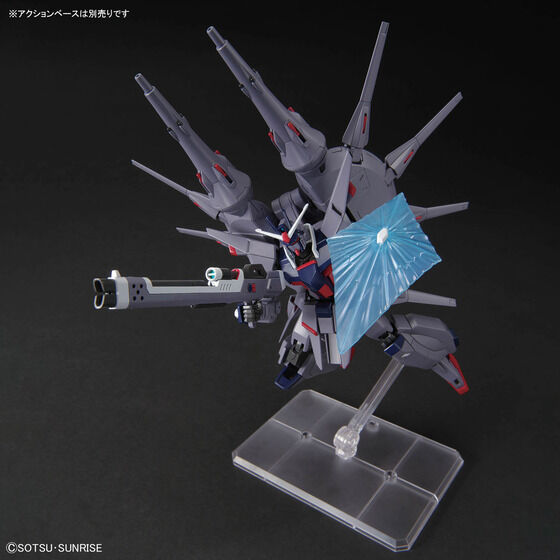 Bandai Hobby HGCE