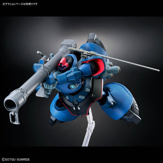 Bandai Hobby HGGQX 14 1/144 CHALLIA’S RICK DOM(GQ)(2026)