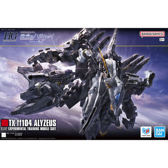 Bandai Hobby HG 1/144 Alyzeus(2026) – Gundam Extra-Your BEST