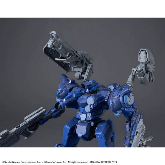 30MM ARMORED CORE Ⅵ FIRES OF RUBICON ARQUEBUS CORPORATION VP-40S LOCKSMITH(2026)