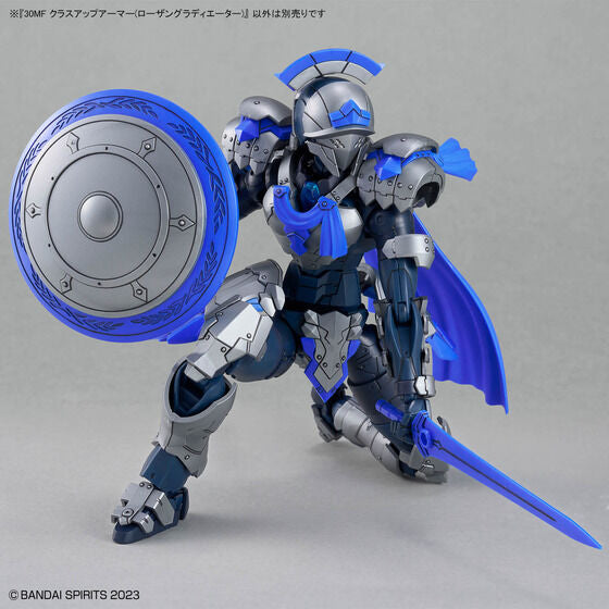 Bandai Hobby 30MF CLASS UP ARMOR ROSAN GLADIATOR(2026)