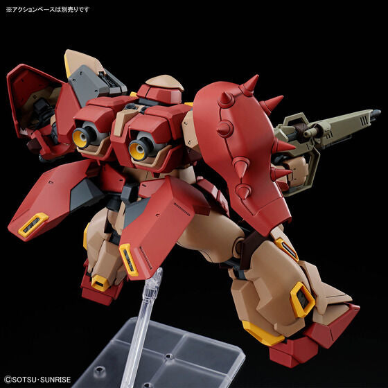 HG 1/144 Messer Type-M01 (Gawman Use)(2026)