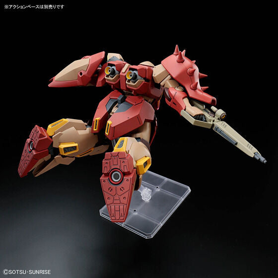 HG 1/144 Messer Type-M01 (Gawman Use)(2026)