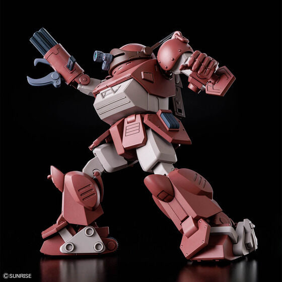 HG BRUTISHDOG(2026)