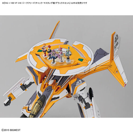 HG 1/100 VF-31E SIEGFRIED (CHUCK MUSTANG USE) Deluxe Set