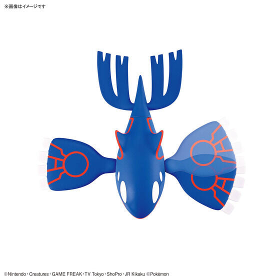 Pokemon Model Kit KYOGRE