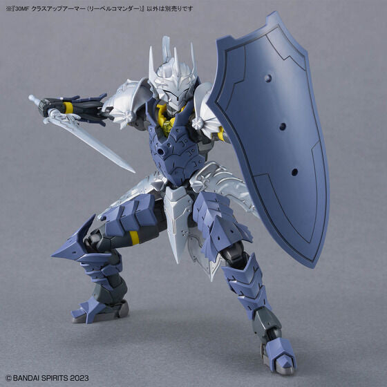 30MF CLASS UP ARMOR (LIBER COMMANDER)(2026)