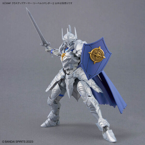 30MF CLASS UP ARMOR (LIBER COMMANDER)(2026)