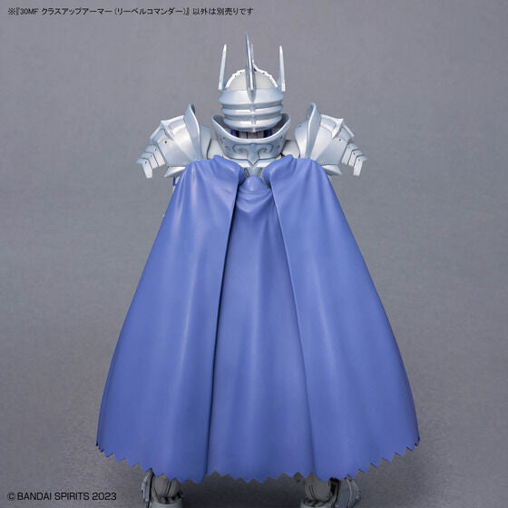 30MF CLASS UP ARMOR (LIBER COMMANDER)(2026)