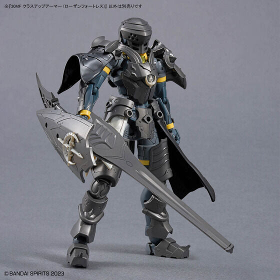 30MF CLASS UP ARMOR (ROSAN FORTRESS)(2026)