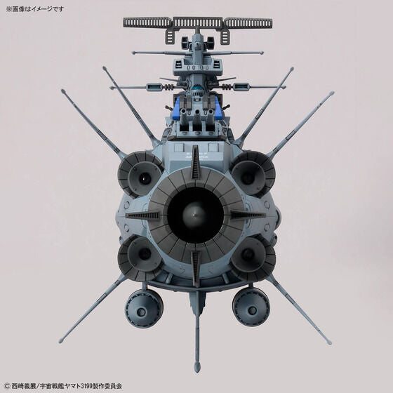 1/1000 BB-101 ARIZONA CLASS SPACE BATTLE SHIP ARIZONA