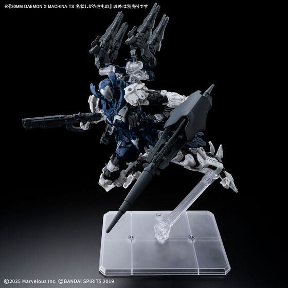 30MM DAEMON X MACHINA TS The Unspeakable