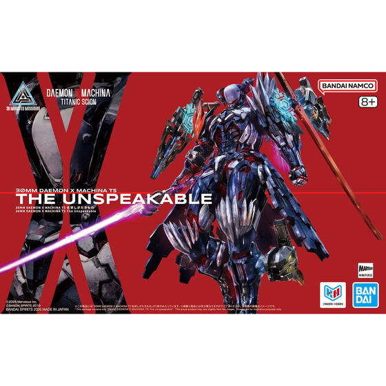 30MM DAEMON X MACHINA TS The Unspeakable