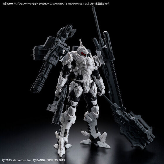 30MM OPTION PARTS SET DAEMON X MACHINA TS WEAPON SET 01