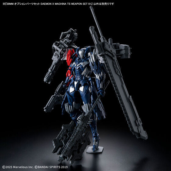 30MM OPTION PARTS SET DAEMON X MACHINA TS WEAPON SET 01