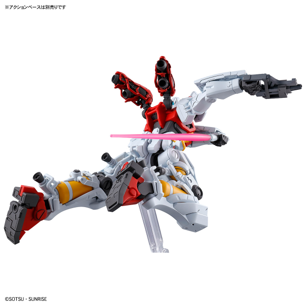 Bandai Hobby HG 1/144 SUGAI&
