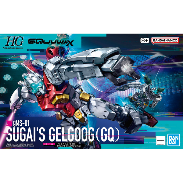 Bandai Hobby HG 1/144 SUGAI&