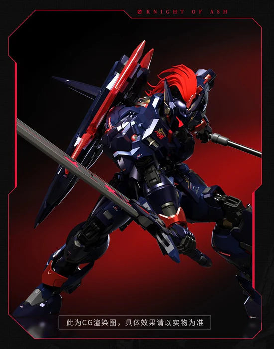 MOSHOW Noble Class MCT-E02D Lancelot (Dark Avenger)