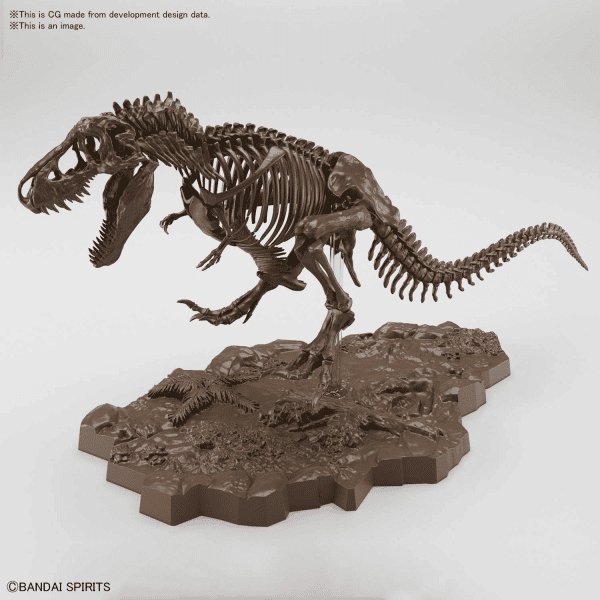 1/32 Imaginary Skeleton Tyrannosaurus - Gundam Extra - Your BEST Gunpla Supplier