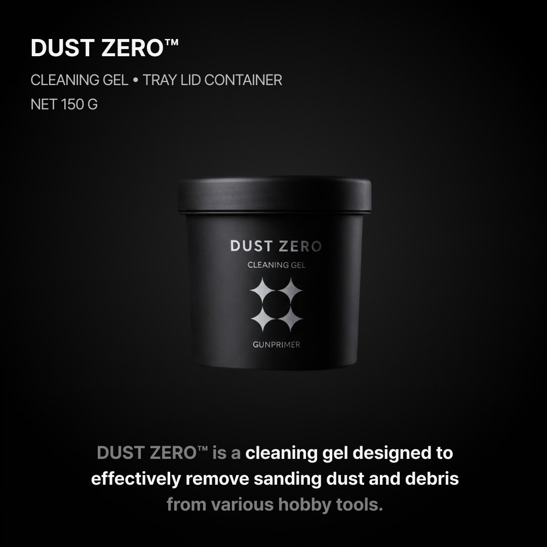 Gunprimer DUST ZERO(150g)