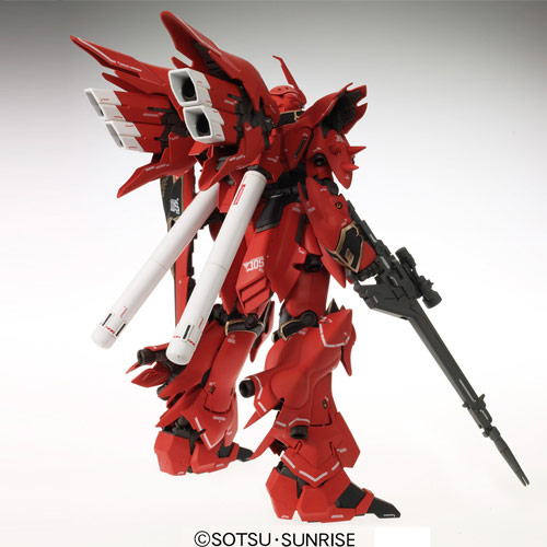 Bandai Hobby MG Sinanju Ver. Ka(2008)
