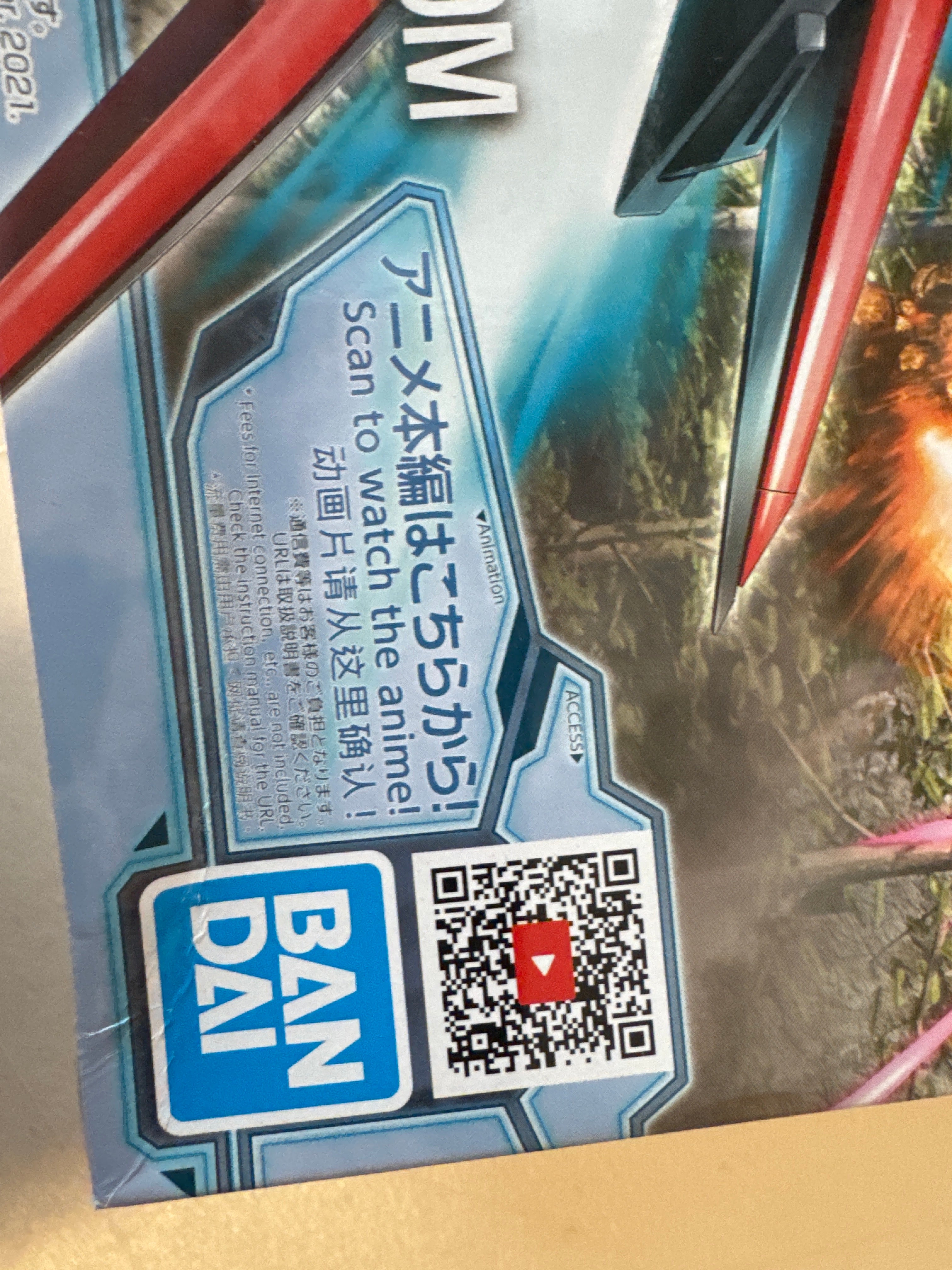 Bandai Hobby HGBB