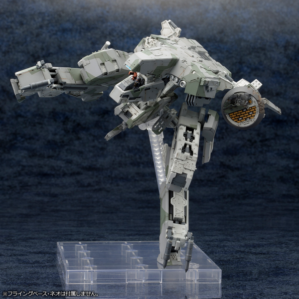 (Pre-Order CLOSED) ETA Q2 2026 - KOTOBUKIYA METAL GEAR REX METAL GEAR SOLID 4 Ver.